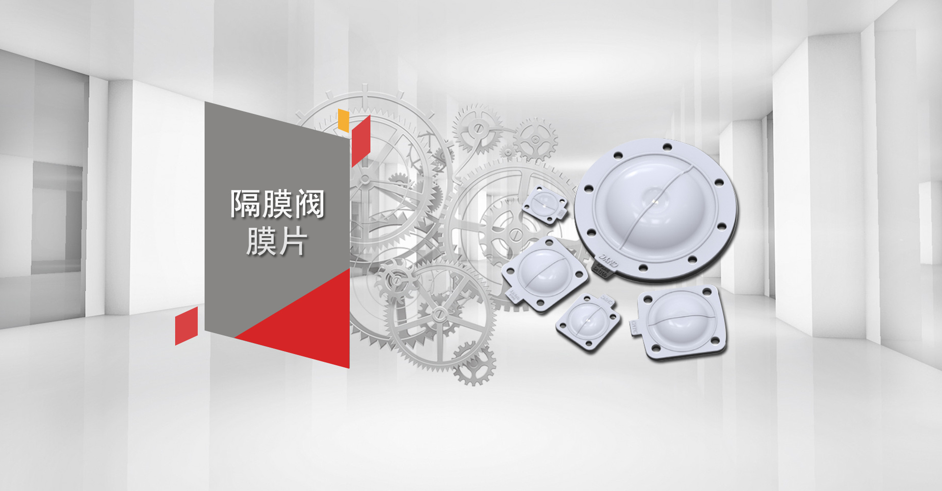 南京元(yuan)創閥業有限公司(sī)